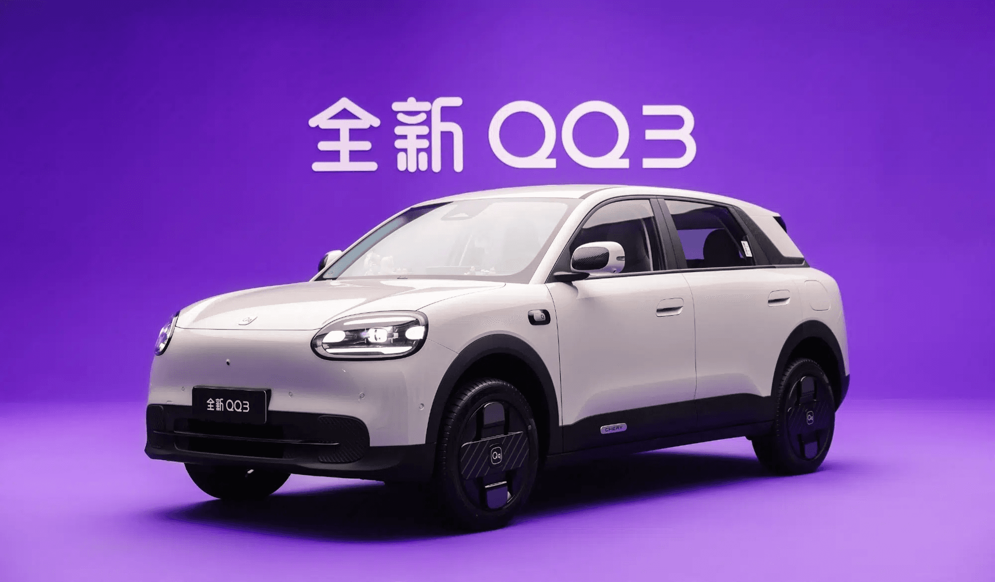 Chery QQ3